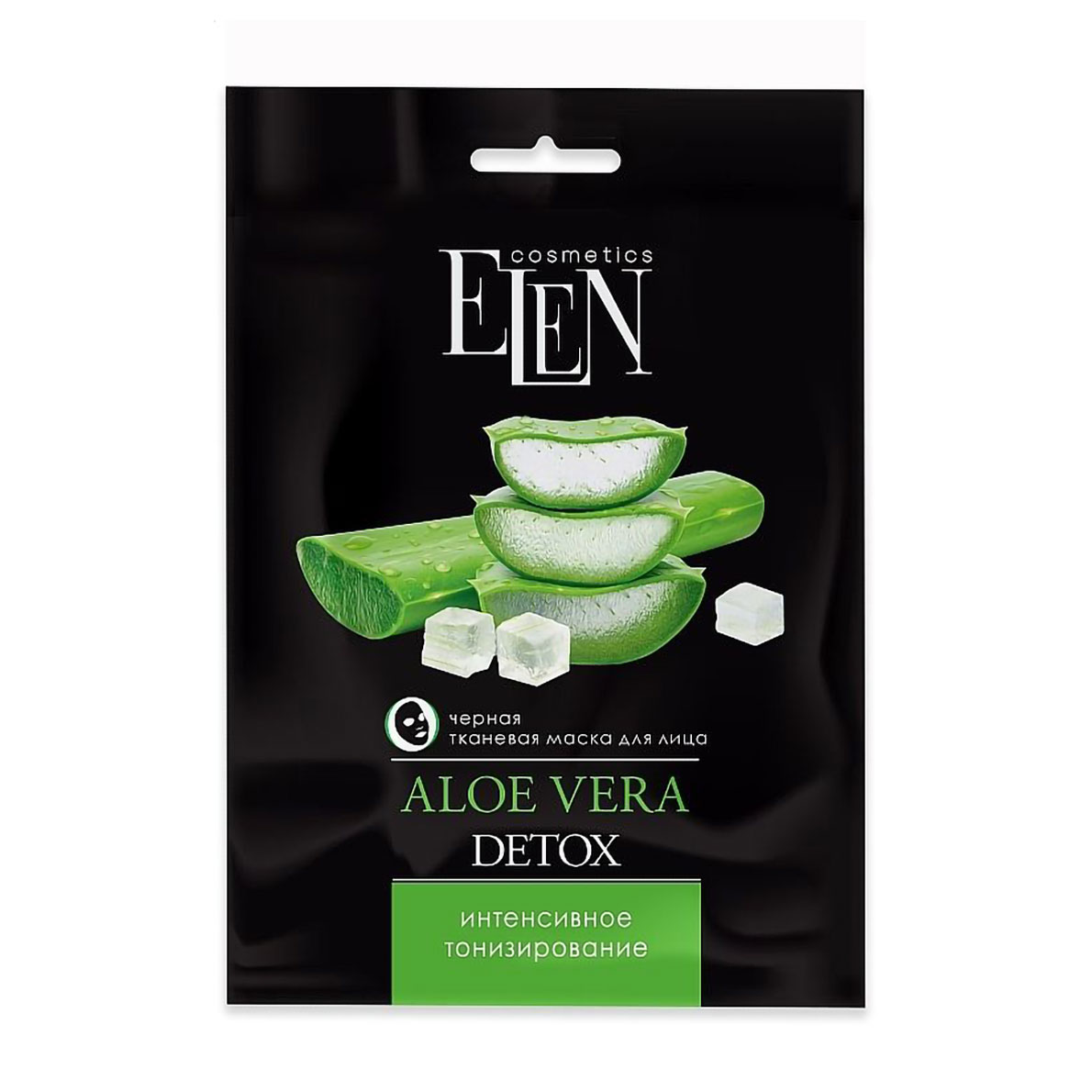 Тканинна маска для обличчя Elen Cosmetics Aloe Vera Інтенсивне зволоження, 25 мл